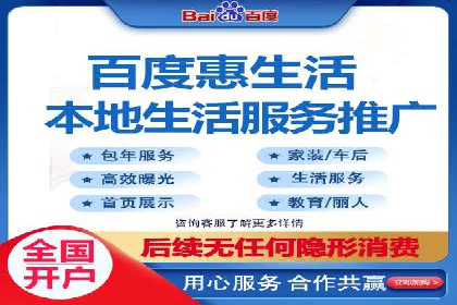 提升广告质量：SEM竞价员的成功案例分享