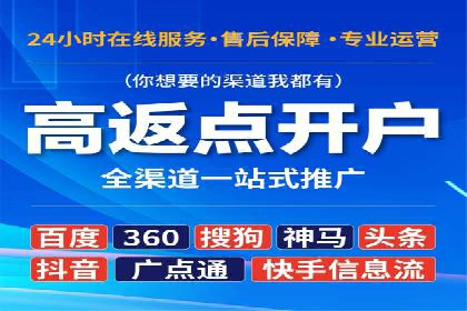如何在信息流中精准投放广告——以某大牌为例